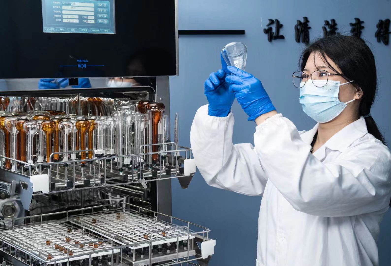 愛滌生洗瓶機：革新實驗室清洗流程，提升液相小瓶潔凈度
